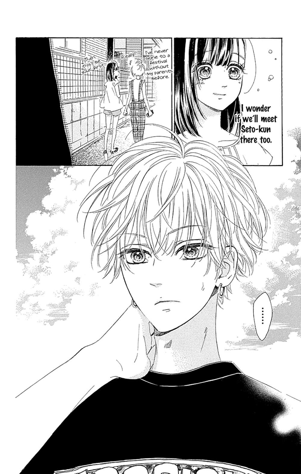 Read Honey Lemon Soda Manga Online
