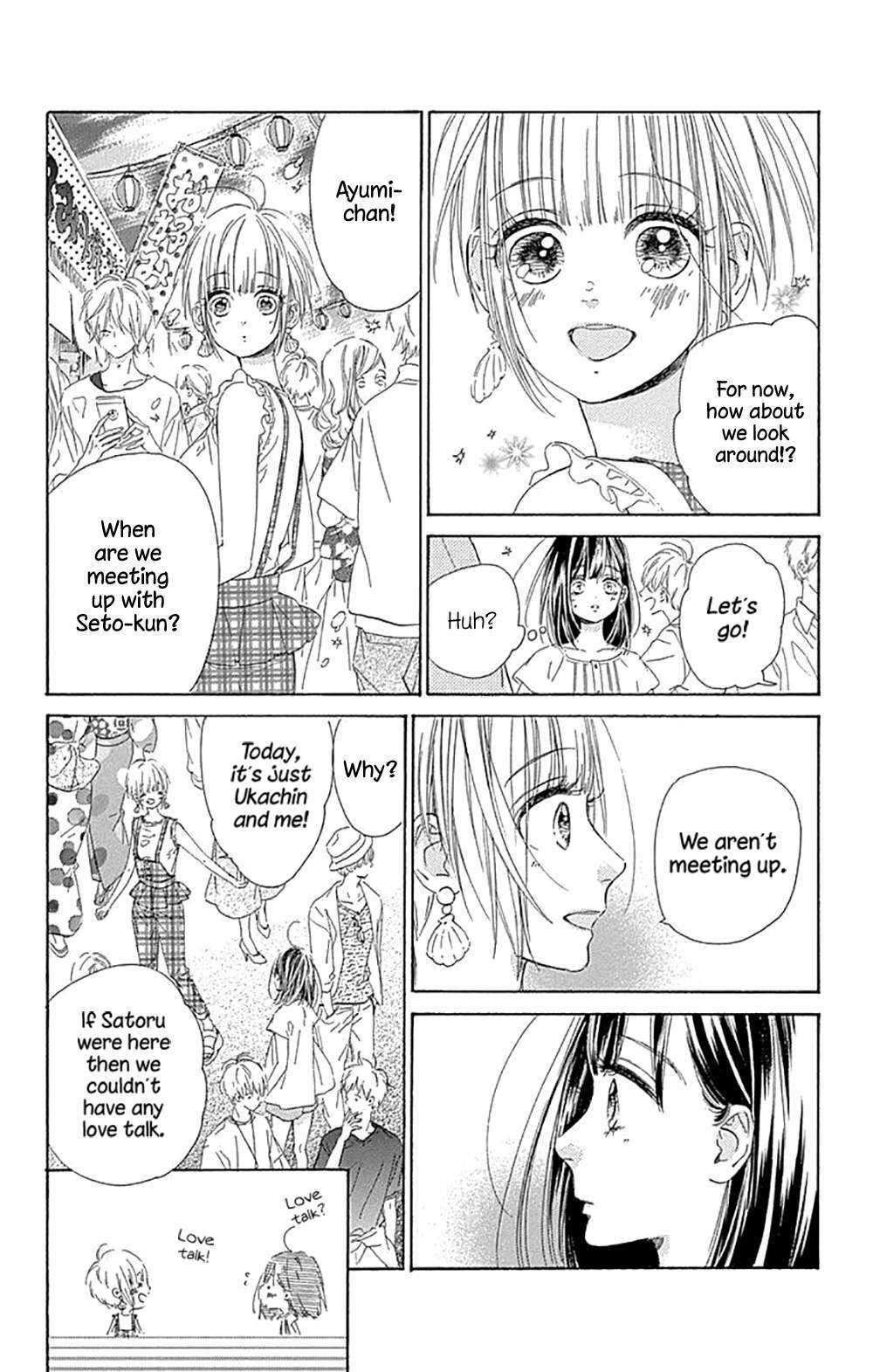 Read Honey Lemon Soda Manga Online