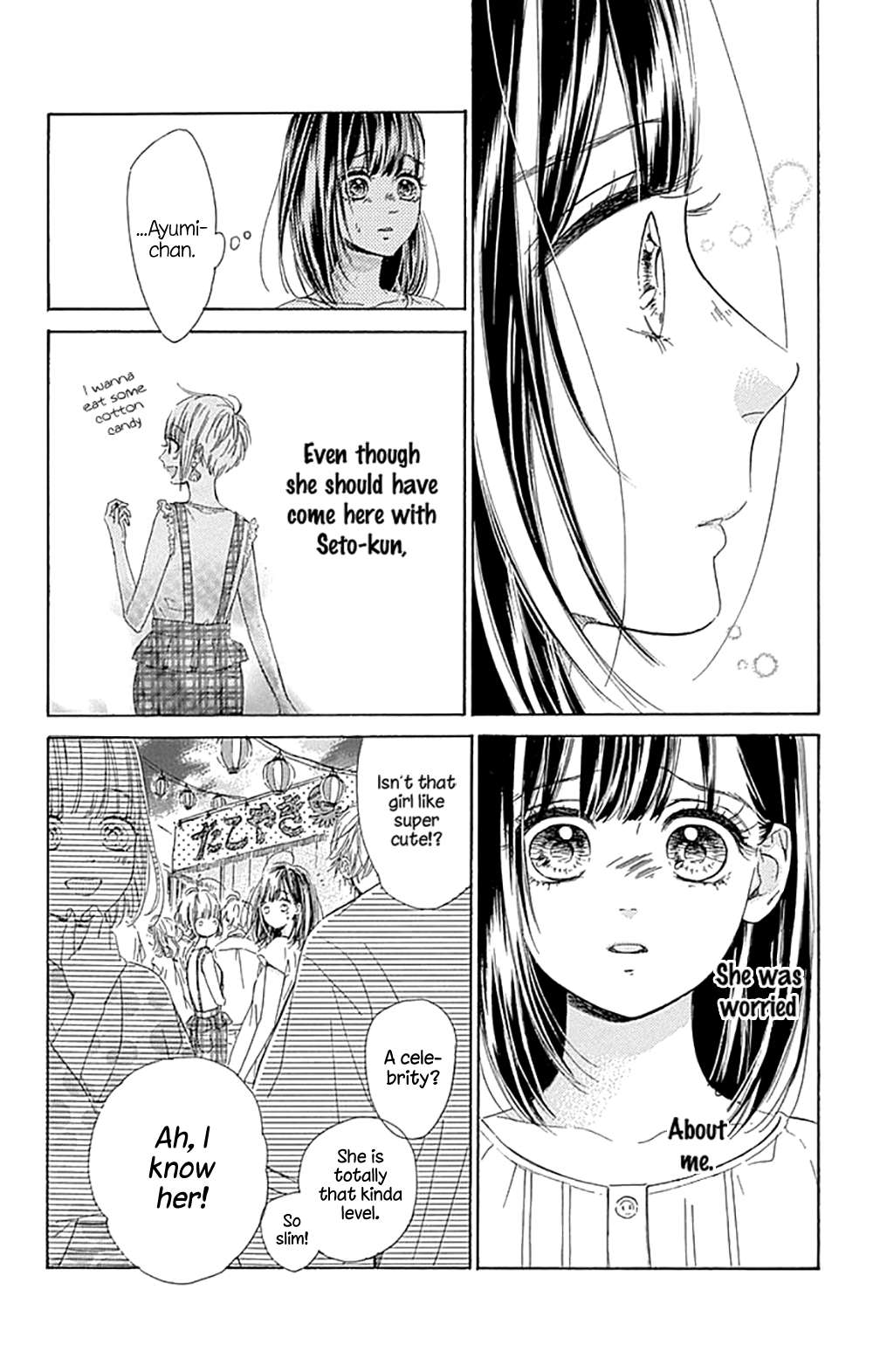 Read Honey Lemon Soda Manga Online