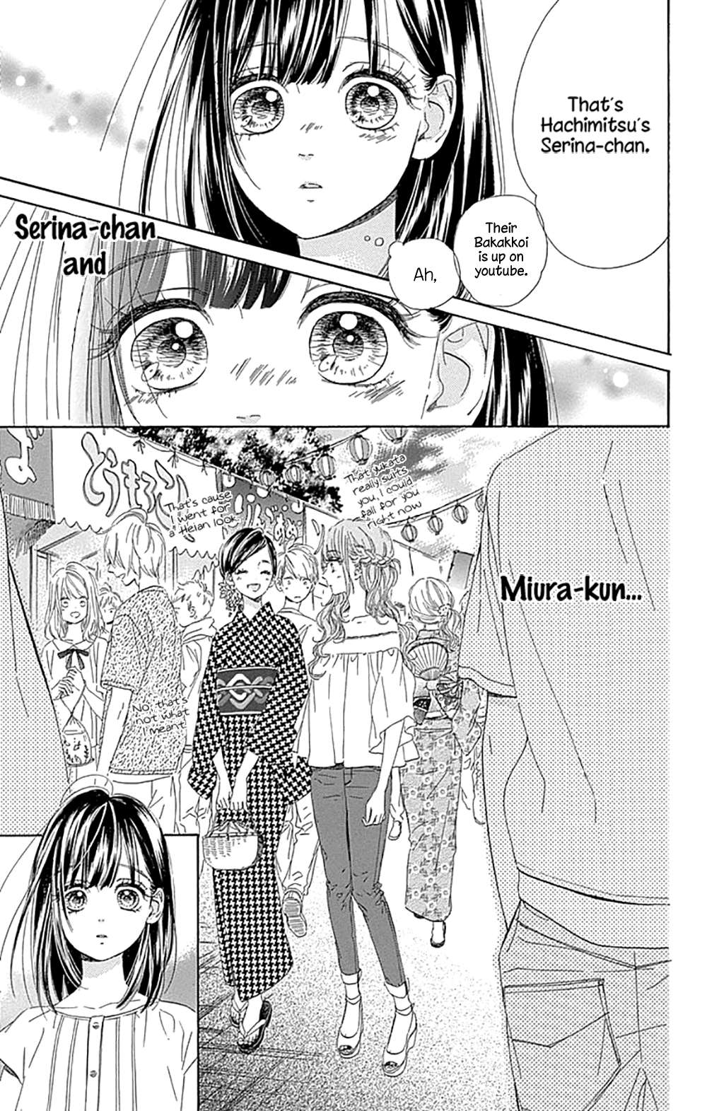 Read Honey Lemon Soda Manga Online