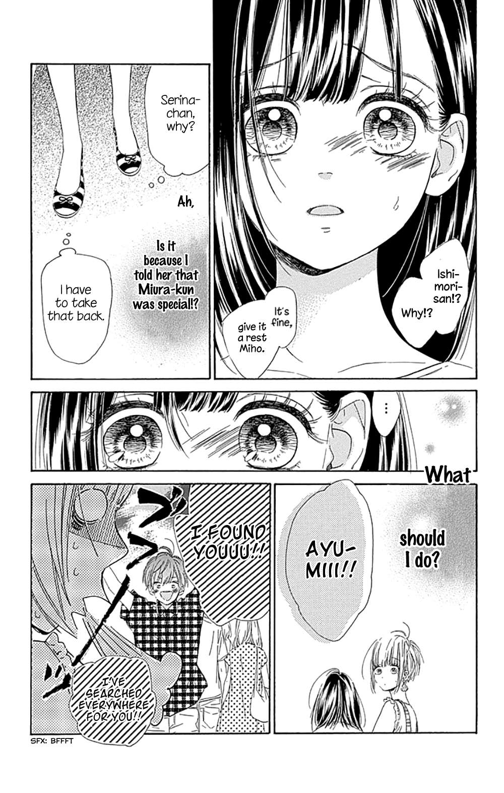 Read Honey Lemon Soda Manga Online