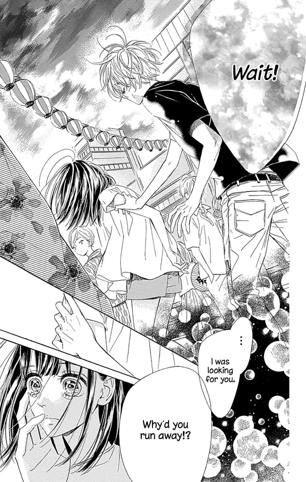 Read Honey Lemon Soda Manga Online