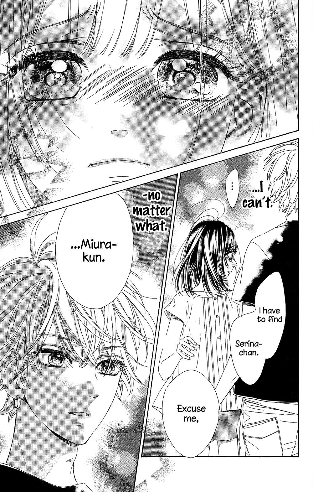 Read Honey Lemon Soda Manga Online