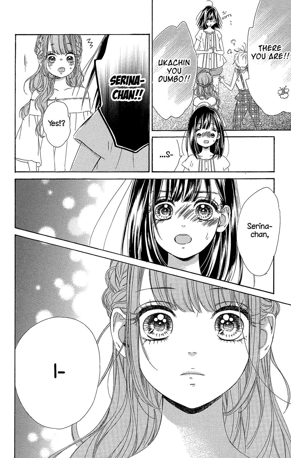 Read Honey Lemon Soda Manga Online