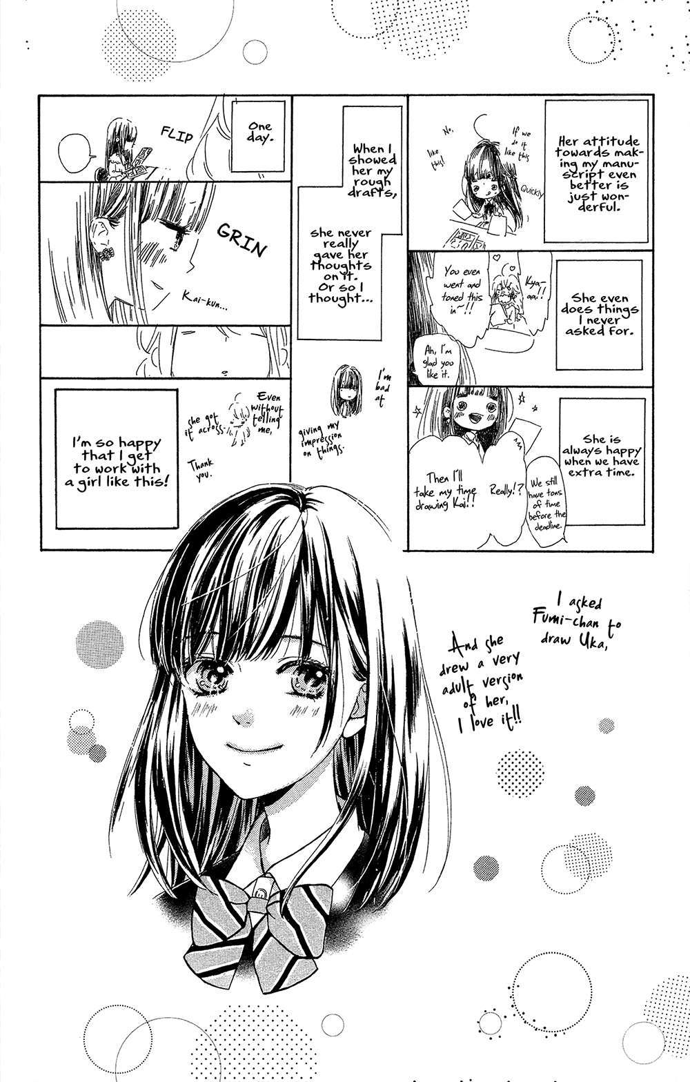 Read Honey Lemon Soda Manga Online