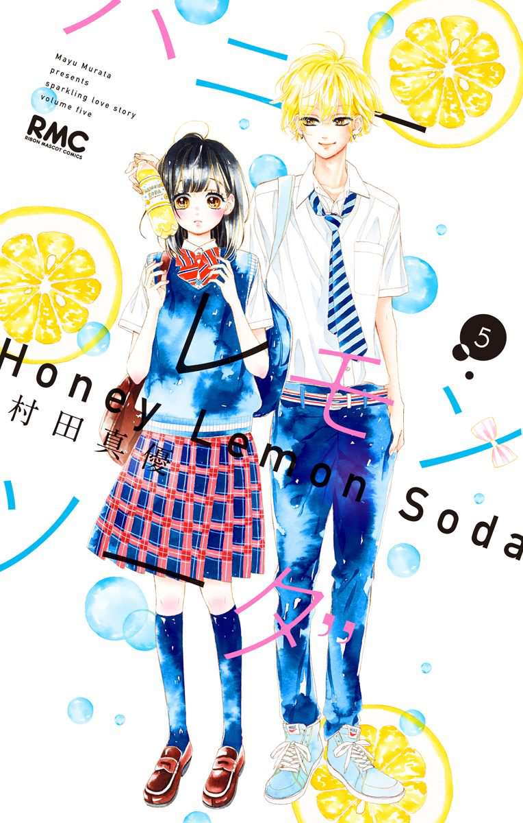Read Honey Lemon Soda Manga Online