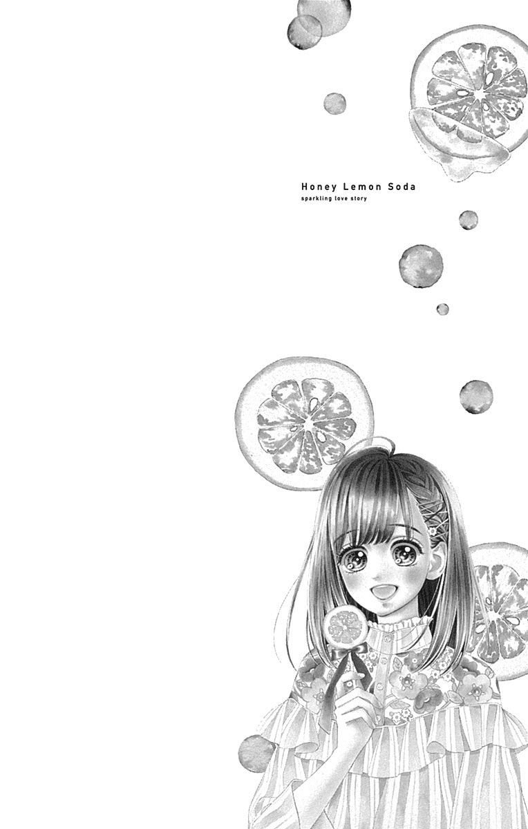 Read Honey Lemon Soda Manga Online