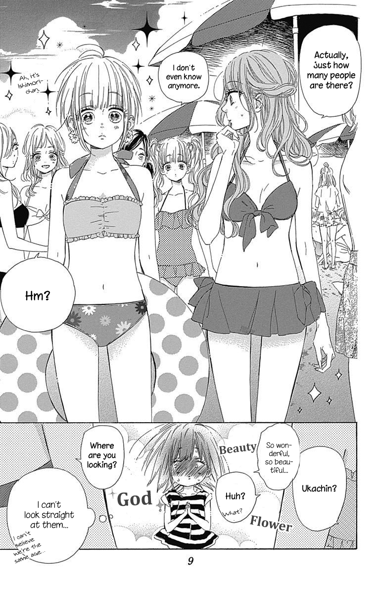 Read Honey Lemon Soda Manga Online