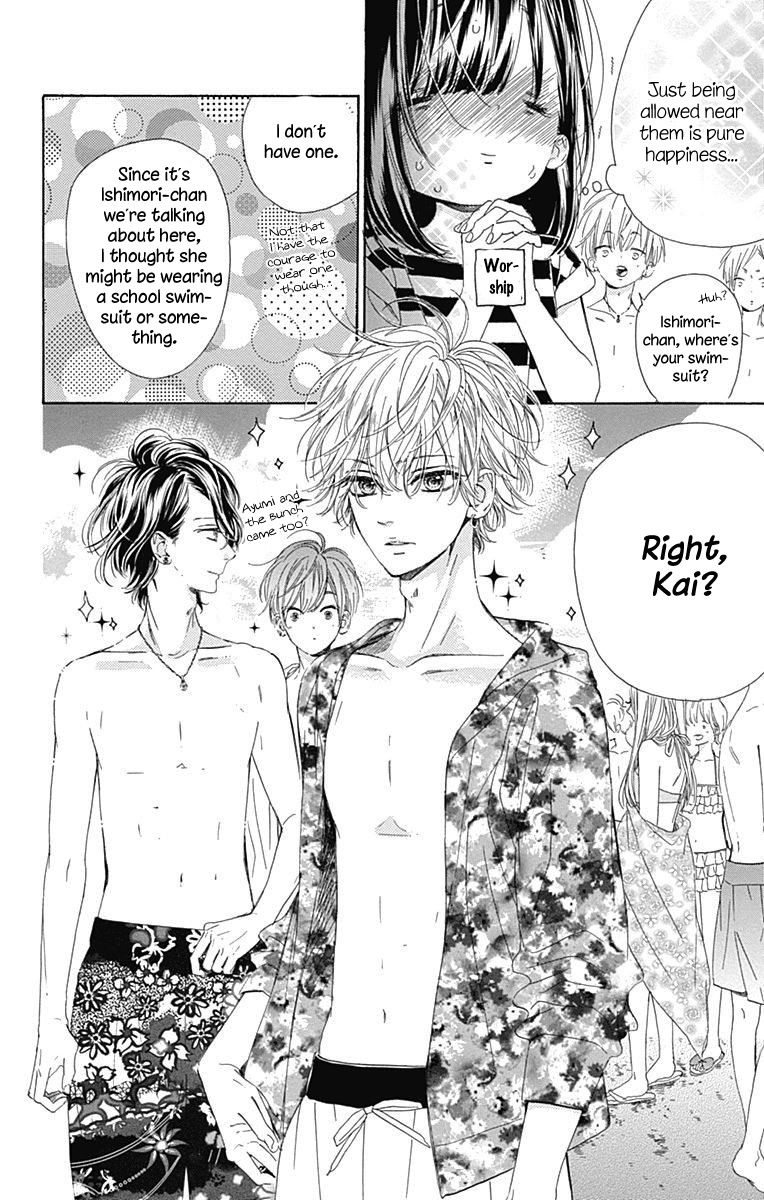 Read Honey Lemon Soda Manga Online