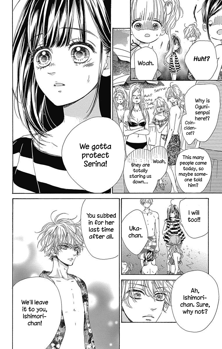 Read Honey Lemon Soda Manga Online