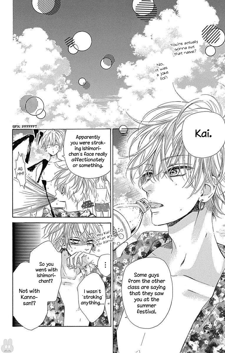 Read Honey Lemon Soda Manga Online