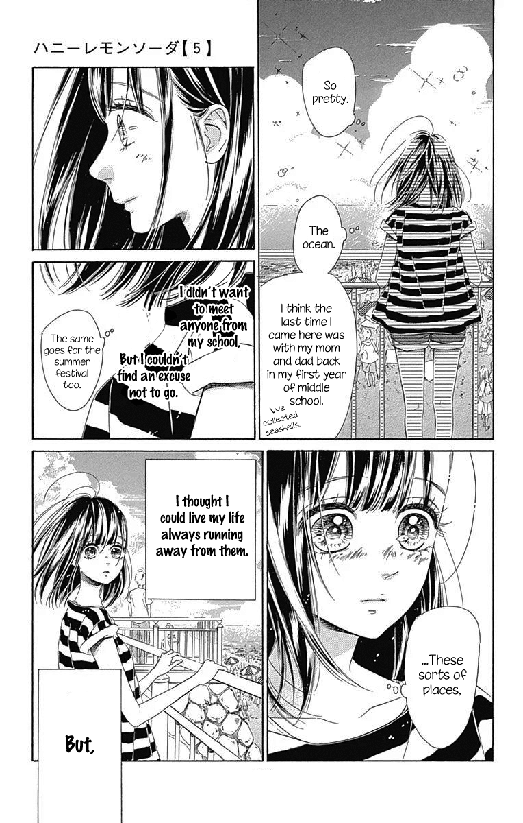 Read Honey Lemon Soda Manga Online