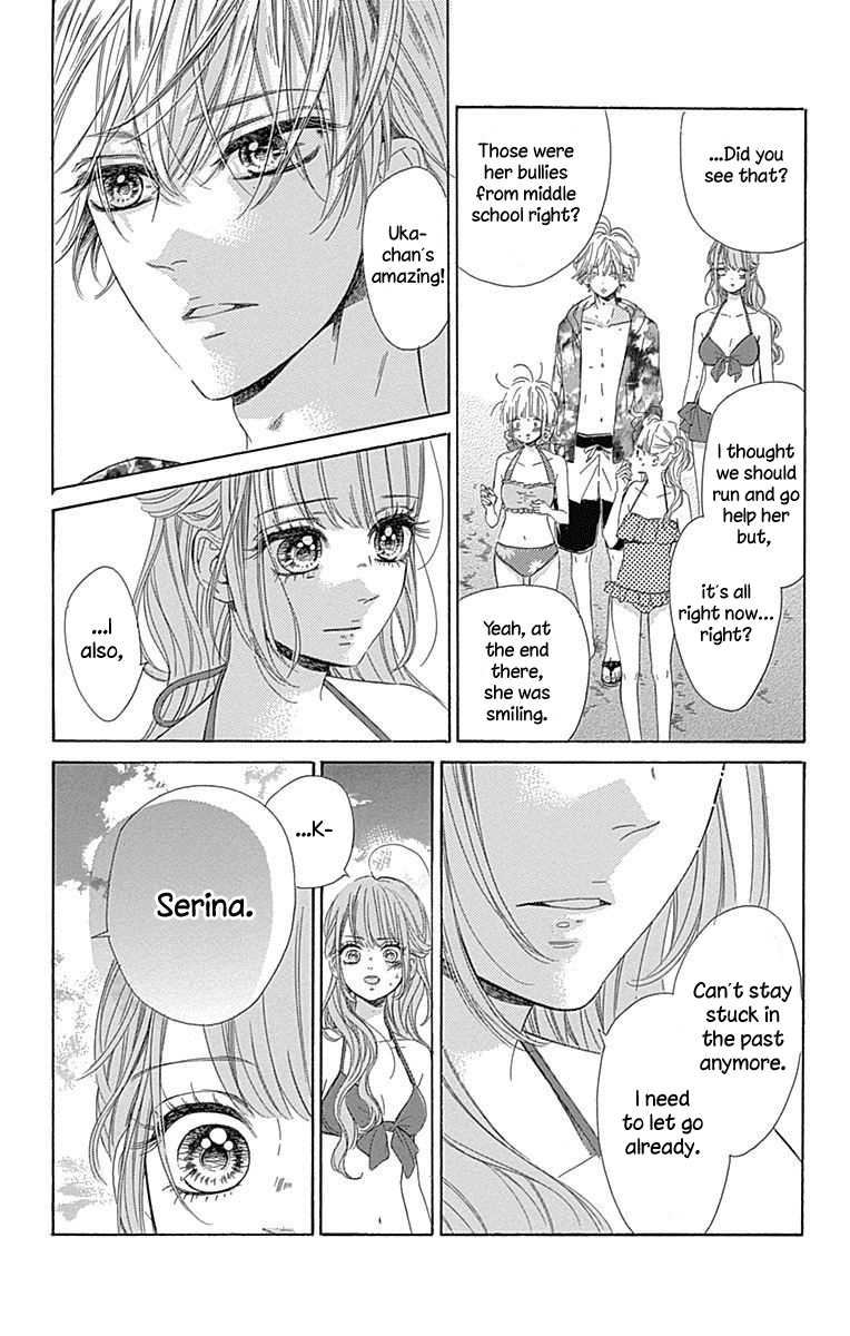 Read Honey Lemon Soda Manga Online