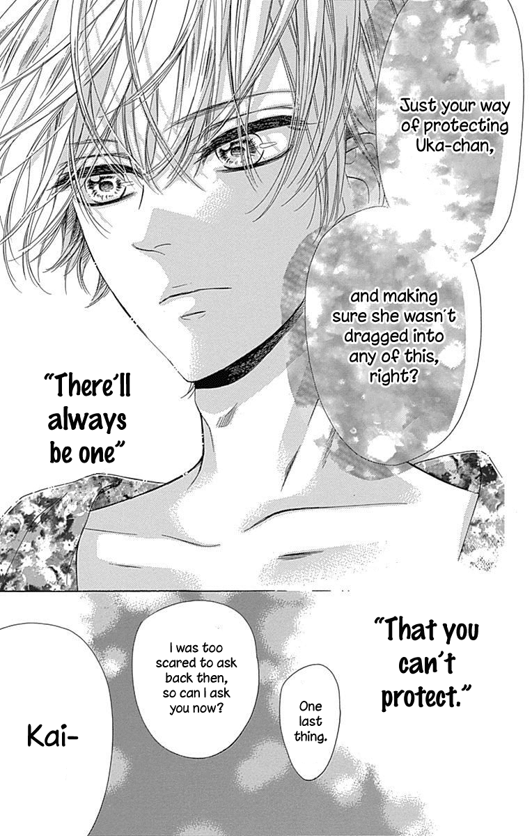 Read Honey Lemon Soda Manga Online