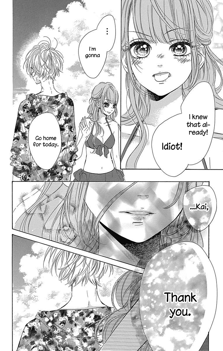 Read Honey Lemon Soda Manga Online