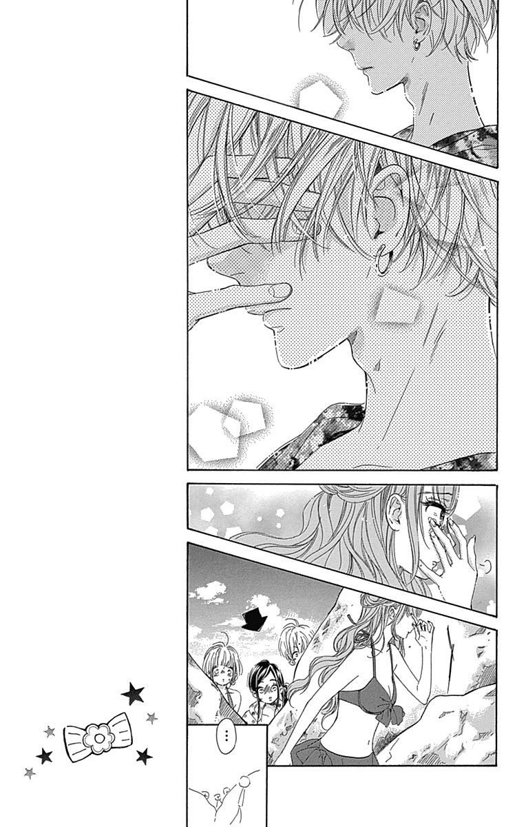 Read Honey Lemon Soda Manga Online