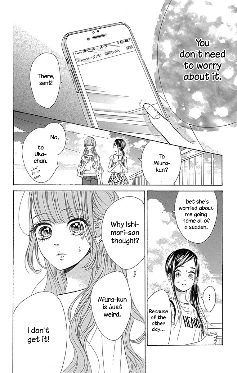 Read Honey Lemon Soda Manga Online