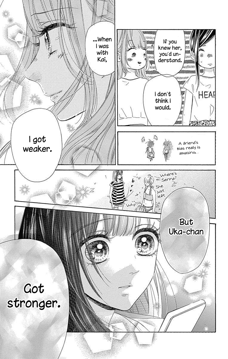 Read Honey Lemon Soda Manga Online