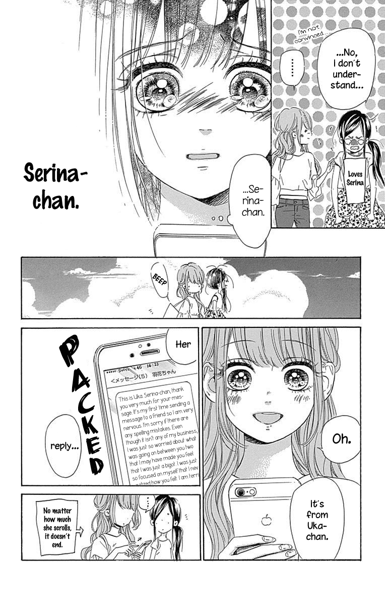Read Honey Lemon Soda Manga Online