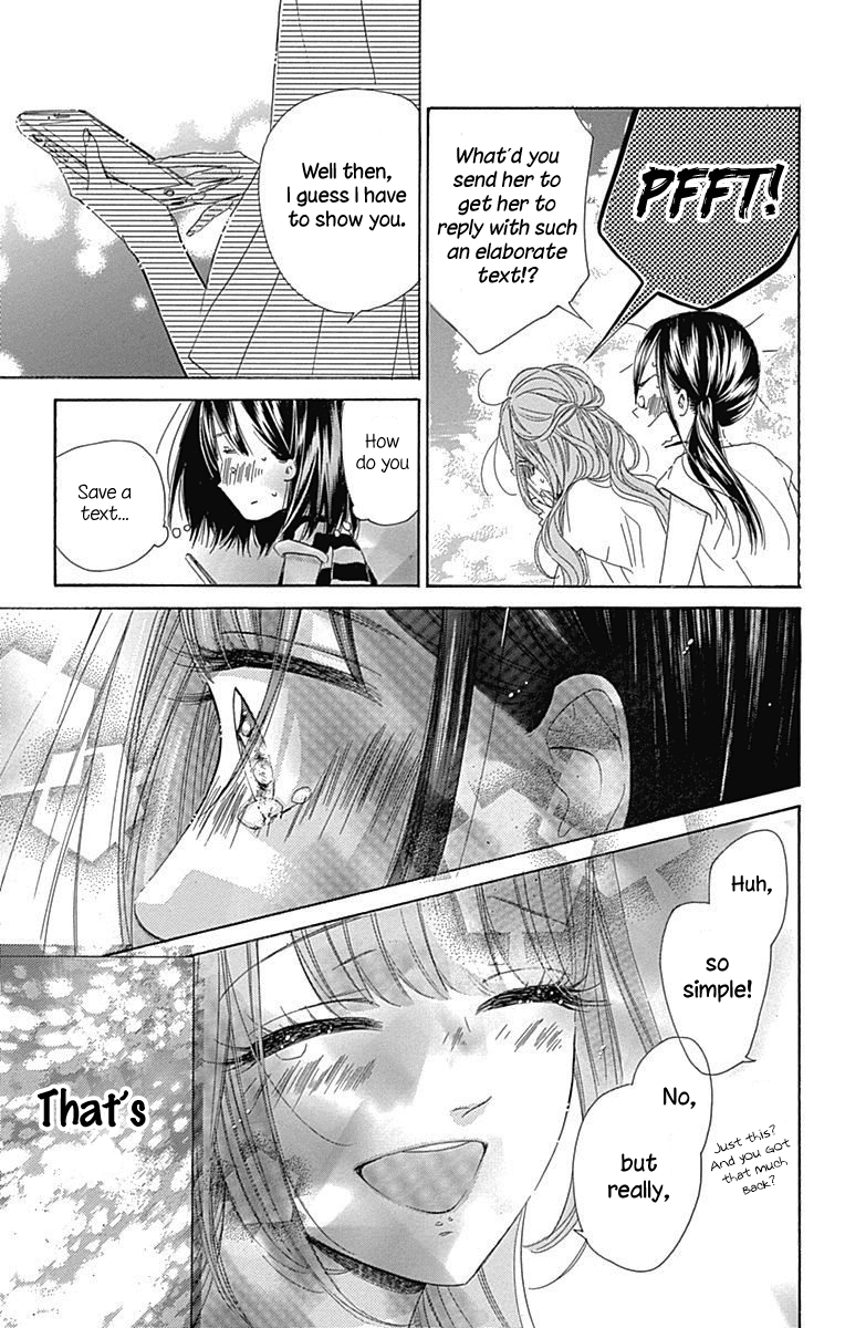 Read Honey Lemon Soda Manga Online