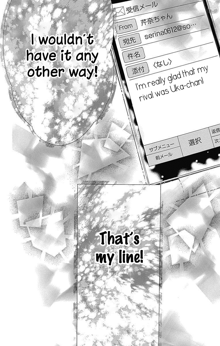 Read Honey Lemon Soda Manga Online