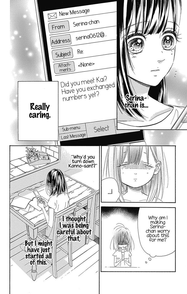 Read Honey Lemon Soda Manga Online