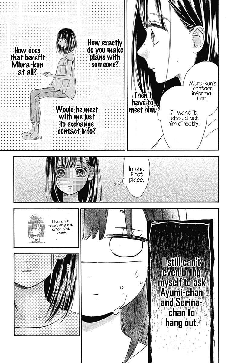 Read Honey Lemon Soda Manga Online