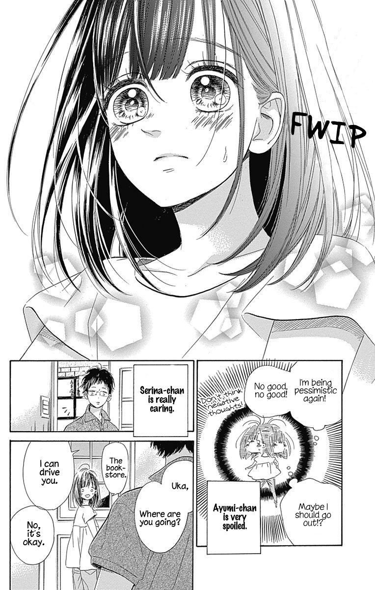 Read Honey Lemon Soda Manga Online