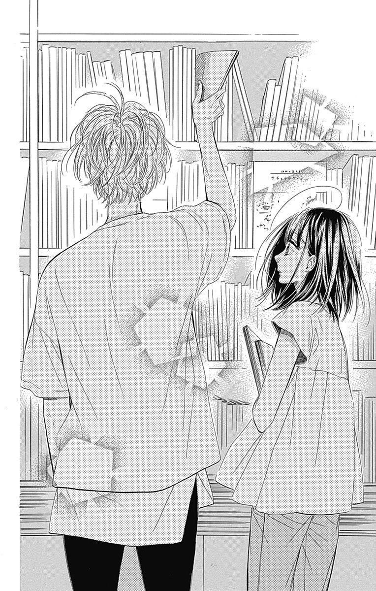 Read Honey Lemon Soda Manga Online