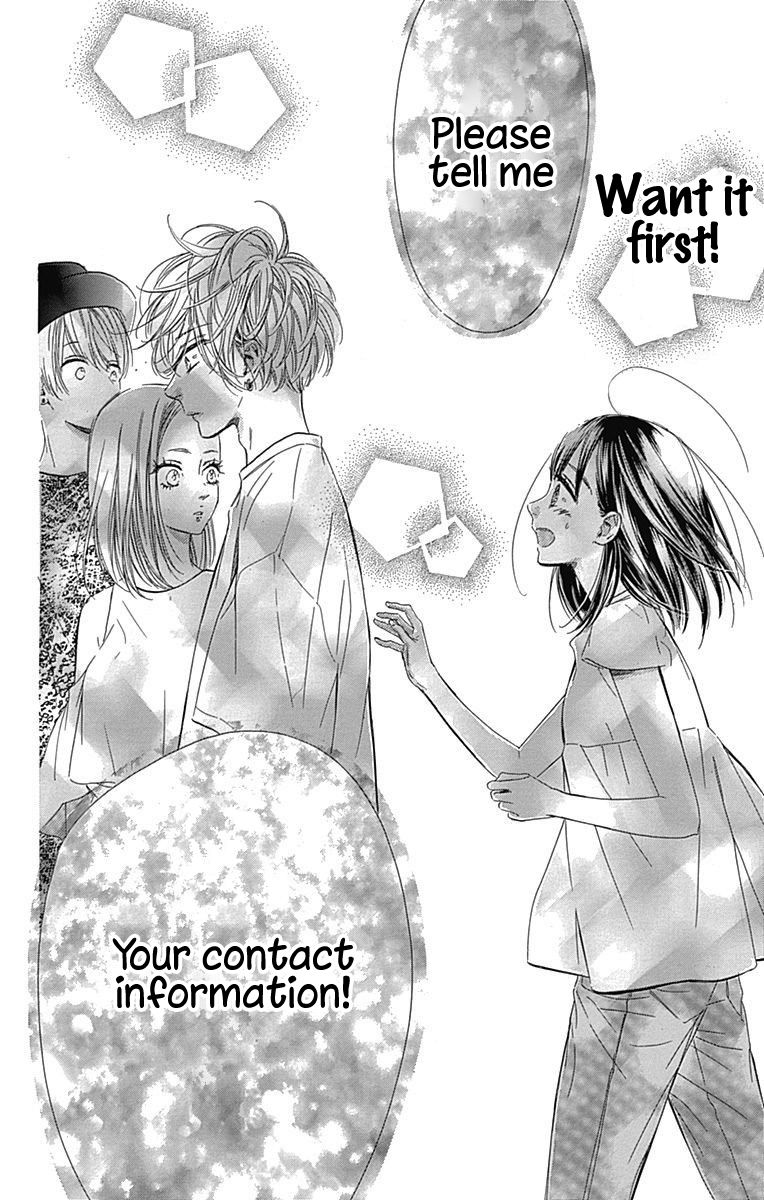 Read Honey Lemon Soda Manga Online