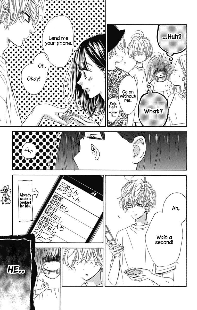 Read Honey Lemon Soda Manga Online