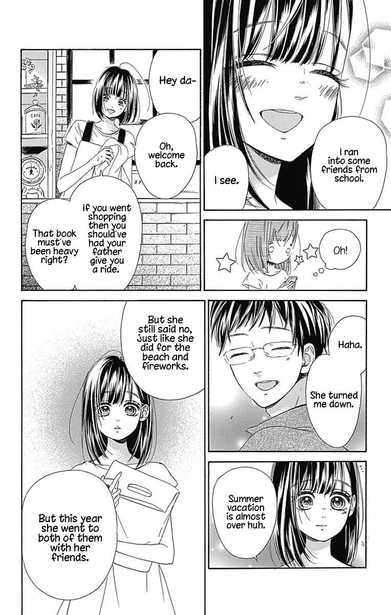 Read Honey Lemon Soda Manga Online