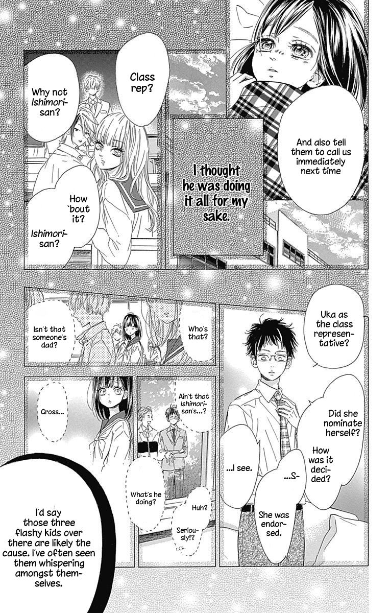 Read Honey Lemon Soda Manga Online