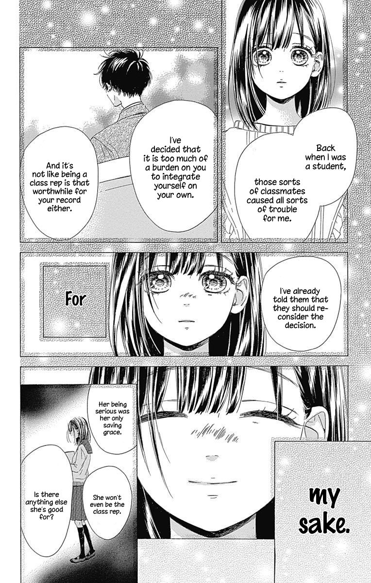 Read Honey Lemon Soda Manga Online