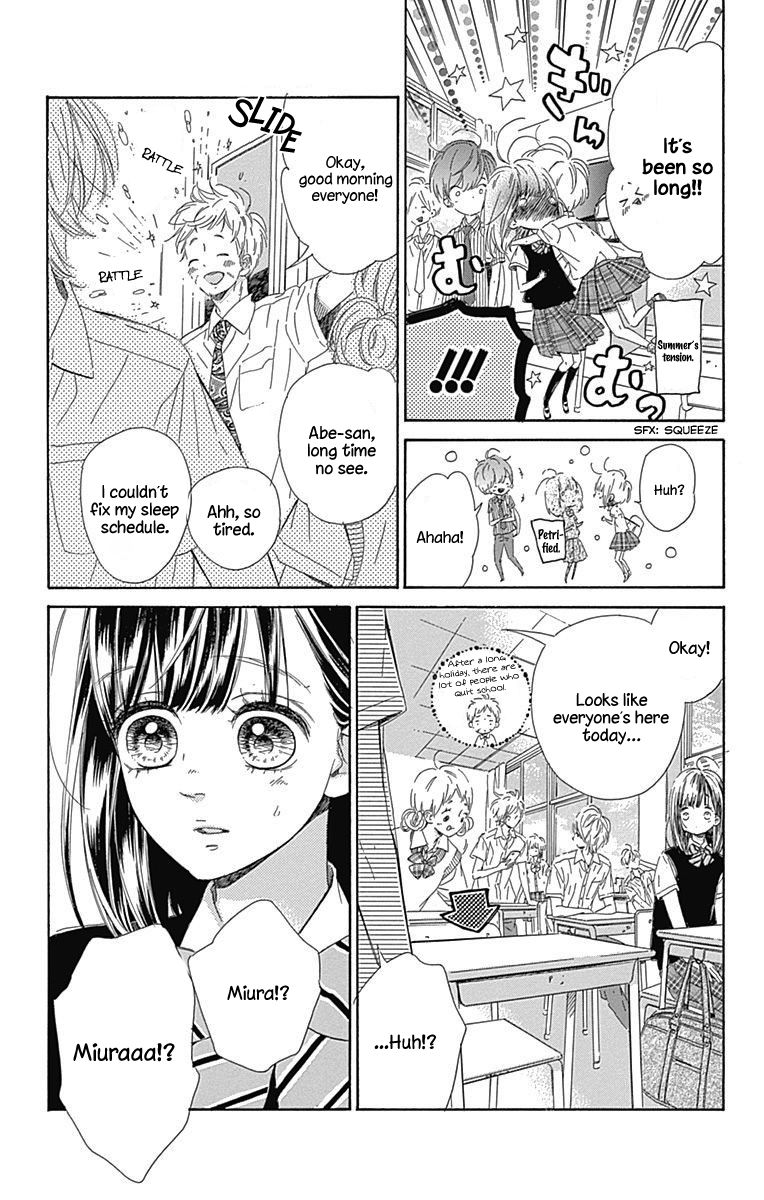 Read Honey Lemon Soda Manga Online