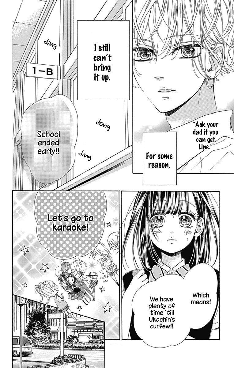Read Honey Lemon Soda Manga Online