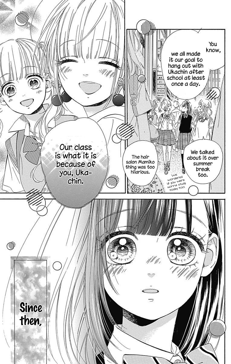 Read Honey Lemon Soda Manga Online
