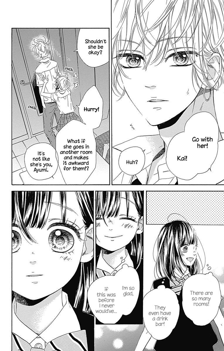 Read Honey Lemon Soda Manga Online