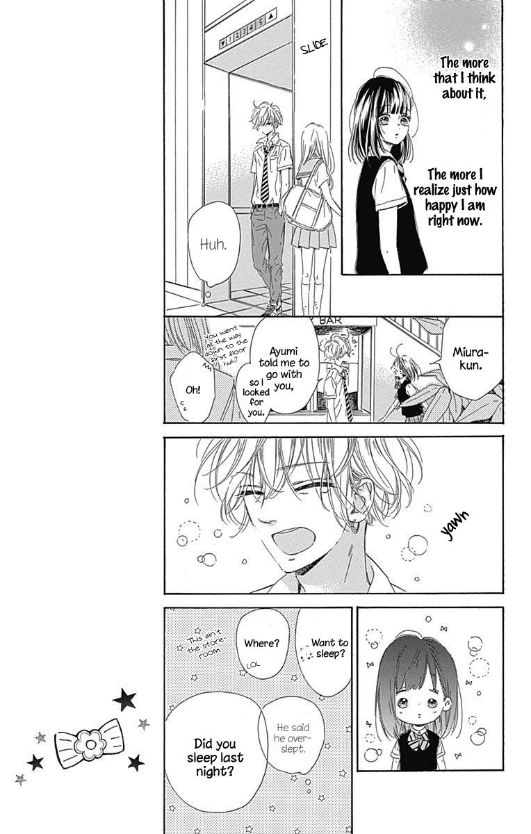 Read Honey Lemon Soda Manga Online