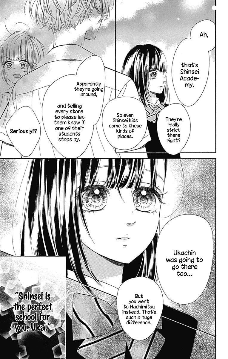 Read Honey Lemon Soda Manga Online
