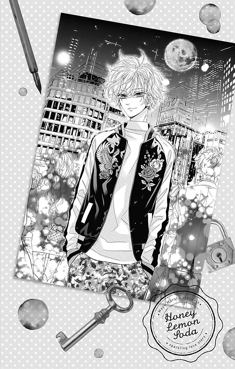 Read Honey Lemon Soda Manga Online