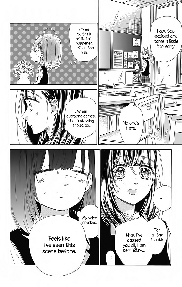 Read Honey Lemon Soda Manga Online