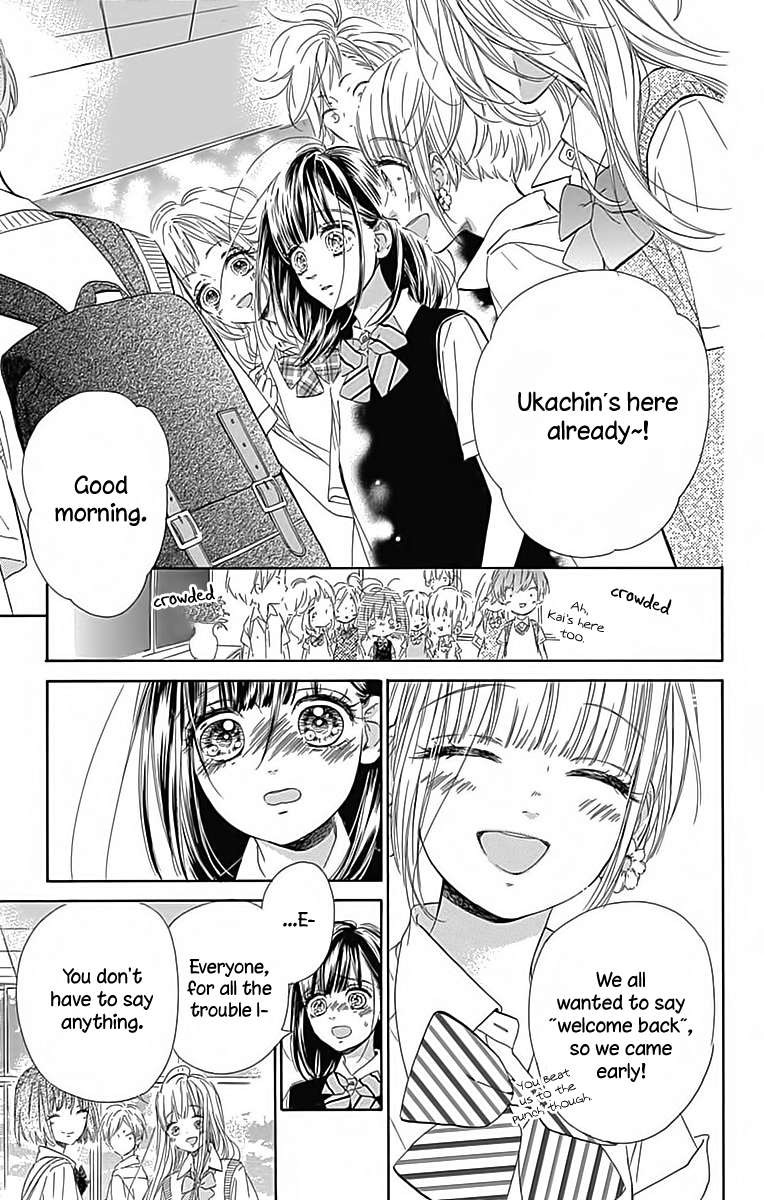 Read Honey Lemon Soda Manga Online
