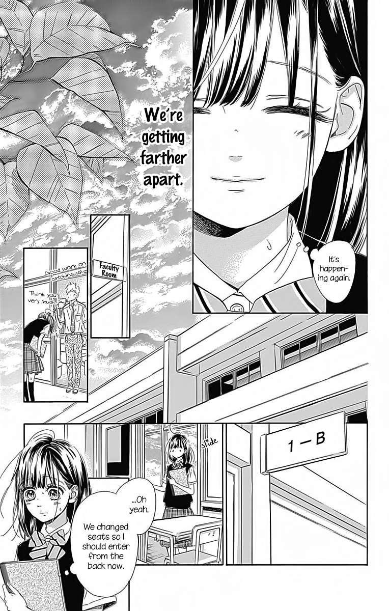 Read Honey Lemon Soda Manga Online