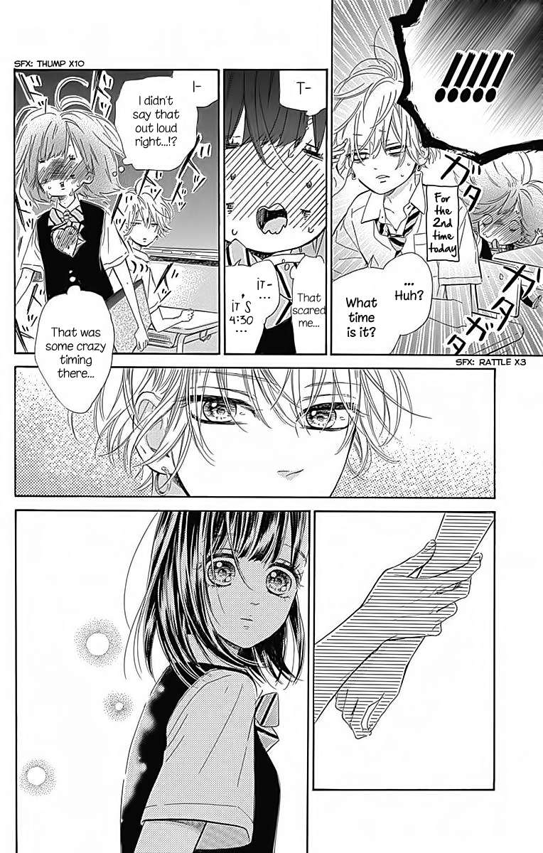 Read Honey Lemon Soda Manga Online