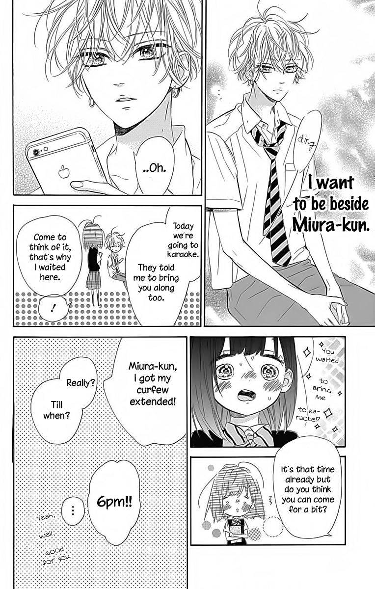 Read Honey Lemon Soda Manga Online