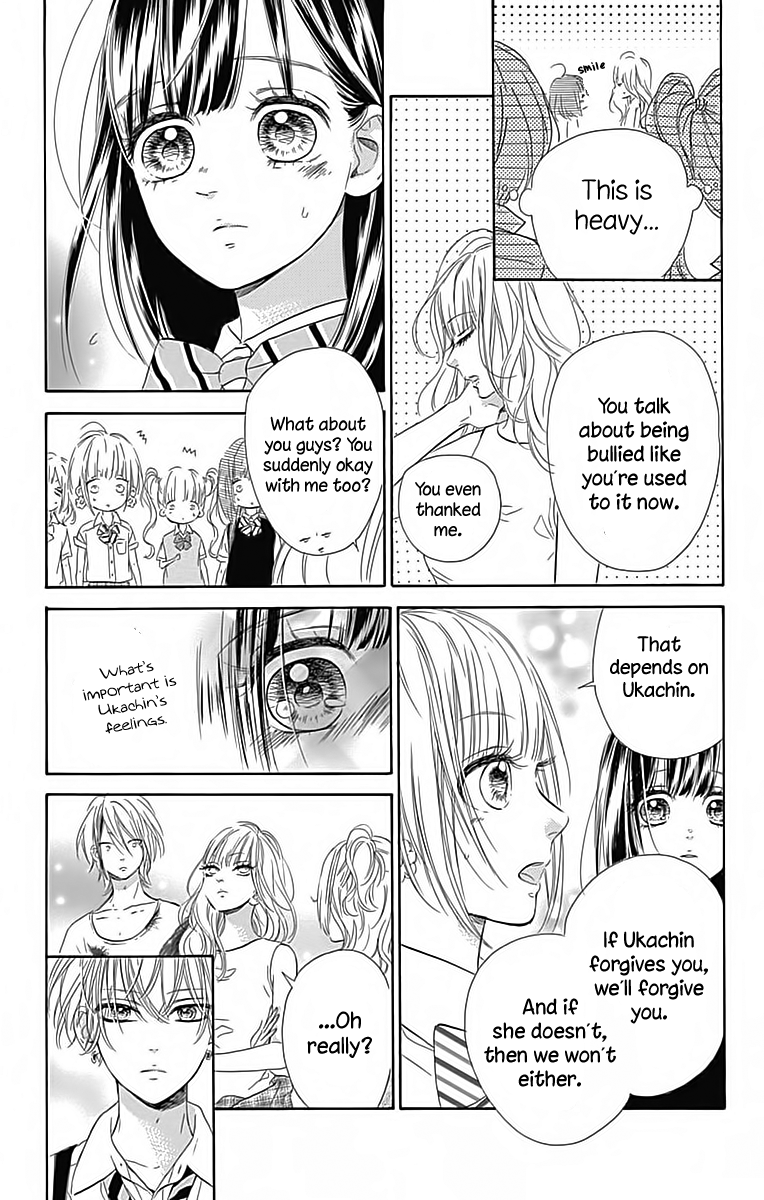 Read Honey Lemon Soda Manga Online