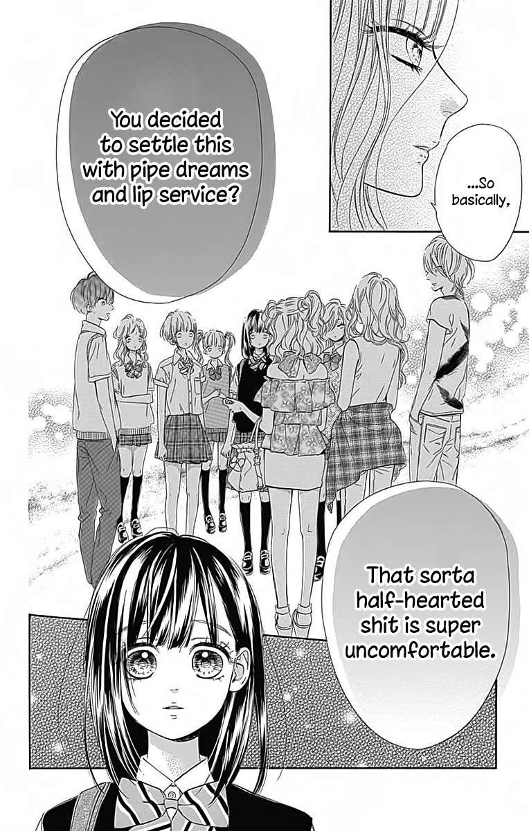 Read Honey Lemon Soda Manga Online