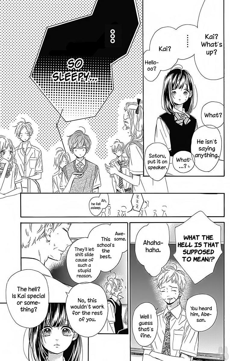 Read Honey Lemon Soda Manga Online