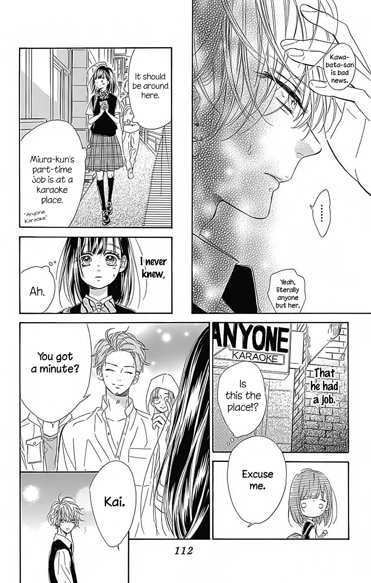 Read Honey Lemon Soda Manga Online